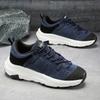 Sports shoes autumn and winter outdoor breathable casual shoes popular men's shoes fashionable versatile couple tide shoes
