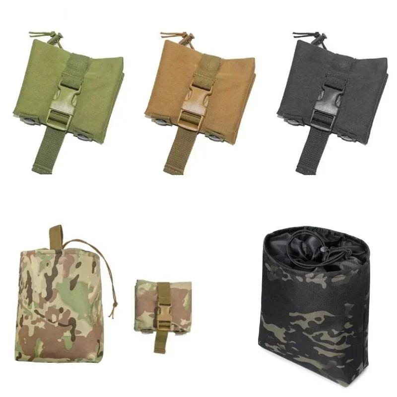 Складной тактический подсумок для сброса магазинов Molle, сумка для охоты, страйкбола, EDC-инструментов, складная утилитарная сумка для восстановления