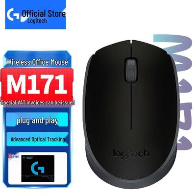 Беспроводная мышь Logitech M171