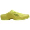 Nike Мужские кроссовки Clogposite Bright Cactus желтые Picante-Red FQ8257-300