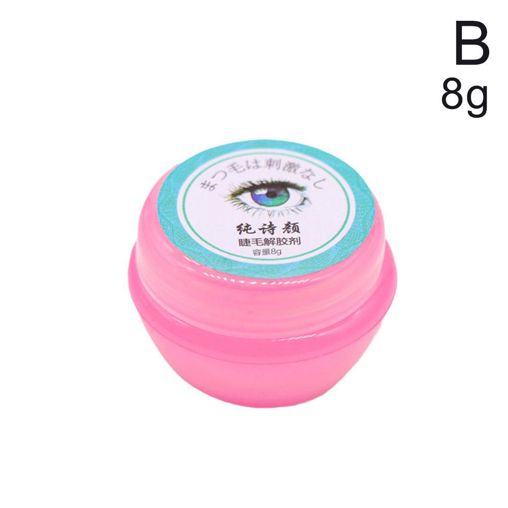 Eyelashes Glue Remover Cream 8g Fruit Flavor Zero Stimulation Fragrancy Tools Eyelash Extension N6I4