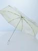 Sun City Ultra-Light Three-Fold Sun Protection UV Protection Sun Umbrella Sun Umbrella Small Portable Pencil Umbrella Same Style with Mall