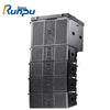 Runpu RP-XZS702-5 Профессиональная двухполосная линейная звуковая система 8"+12" (Китайская версия)