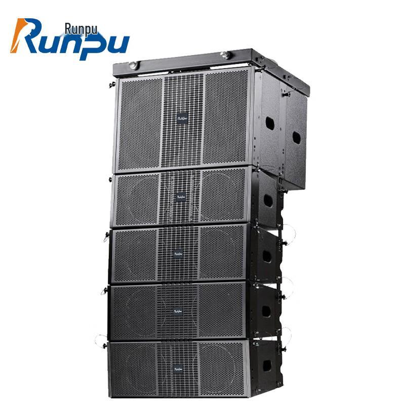Runpu RP-XZS702-5 Профессиональная двухполосная линейная звуковая система 8"+12" (Китайская версия)