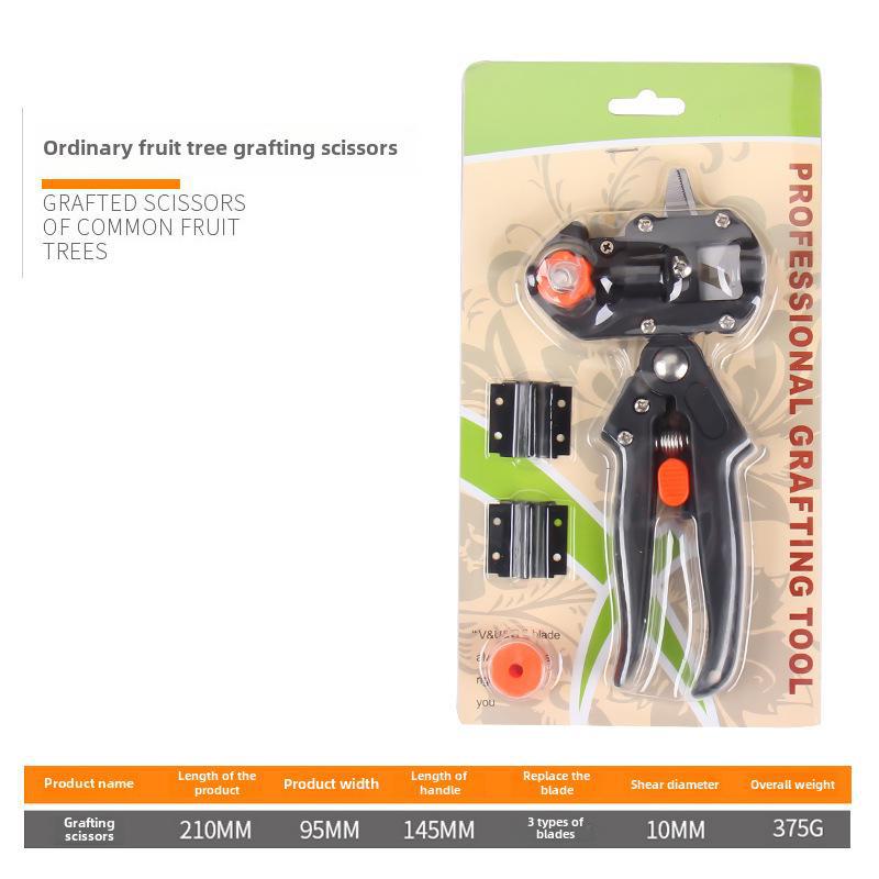 Многофункциональный инструмент для прививки: Ножницы и нож для саженцев плодовых деревьев в садоводстве