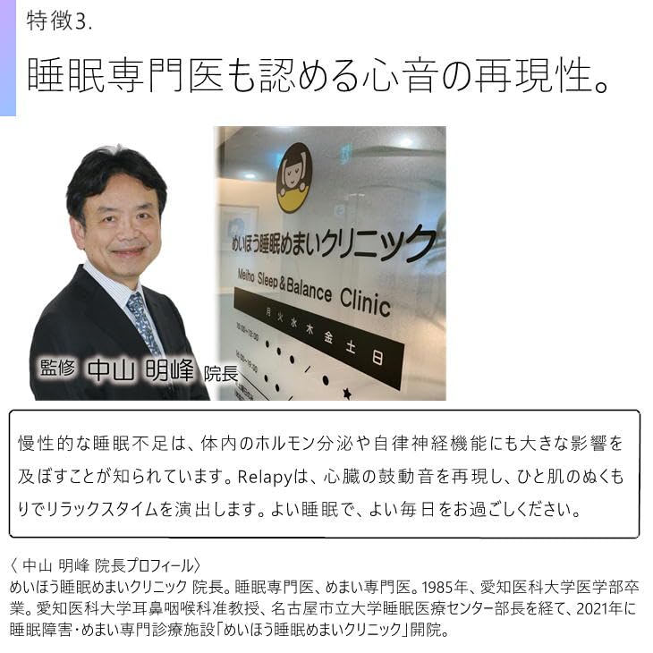 Gunma Denki Relapy Plush Pillow with Heartbeat and Body Temperature Sleep Golden Retriever Christmas Gift for Women and Girls Pet-Shaped Reproducer,