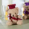 Выпускной плюшевый мишка с кепкой доктора философии плюшевая мягкая игрушка в подарок выпускникам мягкая кукла-медведь выпускной подвеска в виде сумки плюшевый мишка