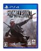 HOMEFRONT the Revolution PS4 -