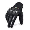 Мотоциклетные перчатки с сенсорным экраном и полным пальцем, дышащие, водонепроницаемые(М/Д/ХL/ХХL)