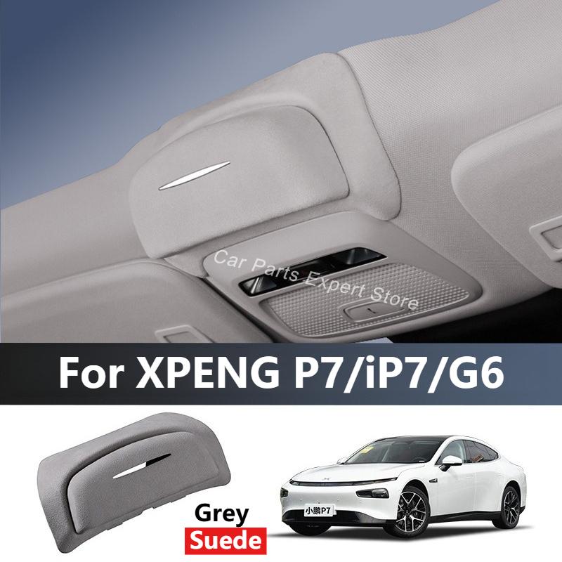 For XPENG P7 iP7 G6 Glasses Case Sunglasses Holder Storage Box Wear-Resistant Eyeglasses Organizer Case Storage Car Accessories