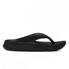 Puma Вьетнамки Wave Flip 38380501 Puma Черный