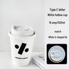 c-style 500ml white cup with white u-lid, 100 комплектов