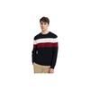 Tommy Hilfiger SS23 Knitwear Men's MW0MW28031-YBI