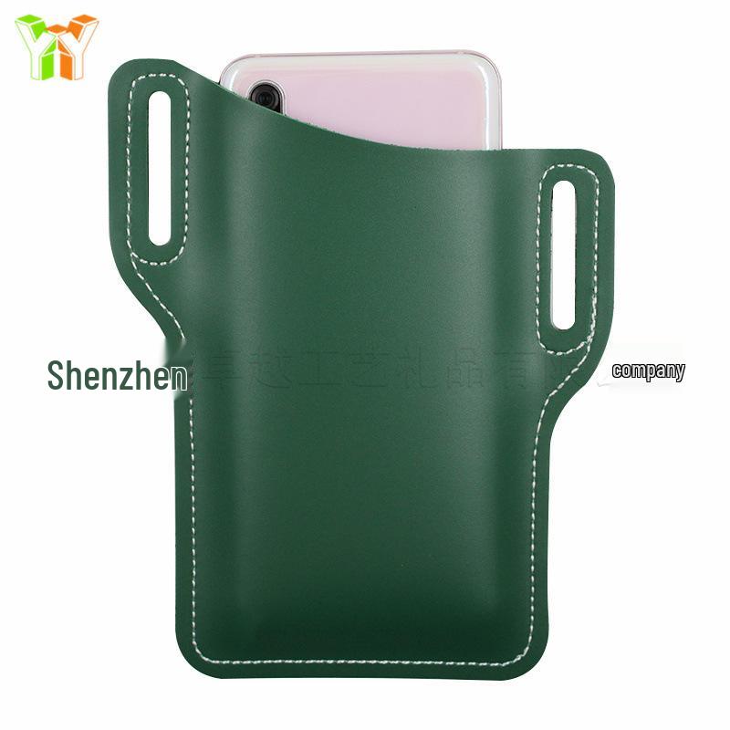 PU Leather Waist-Mounted EDC Phone Pouch for iPhone