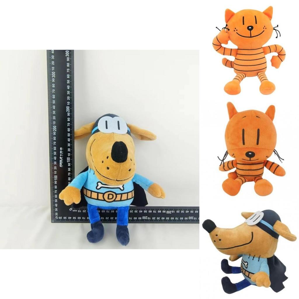 Lovable Dog Man Plush Toy With Colorful Designs And Charming Cartoon Features