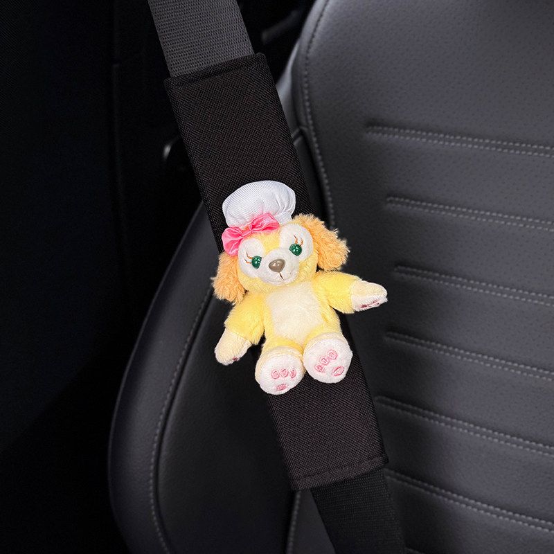 StellaLou Car Safety Belt Shoulder Pad Cover Car Interior Safety Belt Decoration All Year Round Neutral a Pair of Couple Fancy Women