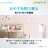 Acer Pure Acerpure Pro Classic Air Purifier White 30 Tatami 4in1 HEPA Filter Antivirus Antibacterial Coating Activated Carbon Filter Hair Dust Pollen