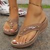 New Women's Wedge Heel Toe Sandals Style Casual and Comfortable