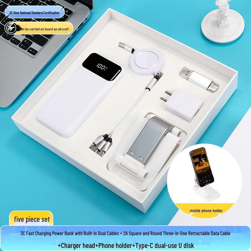 Сувенир Года Лошади: Сертифицированный 3C набор Power Bank с быстрой зарядкой и встроенным кабелем в качестве подарка на ежегодное собрание для клиентов