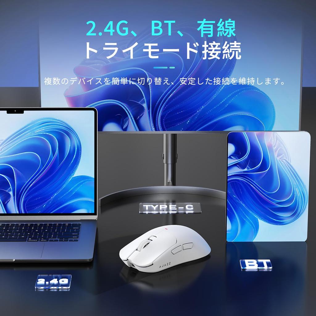 Игровая мышь AJ200NLAIMC с ИИ Smart 24000 Розовая A.JAZZ System, 3-режимное подключение, PAW3311, DPI, 67г,