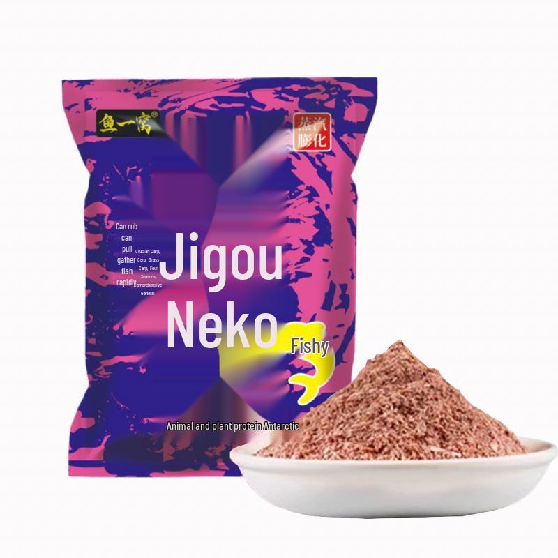 Прикормка для дикой рыбалки с сильным запахом для карася, карпа, леща и усача - Универсальная прикормка для всех сезонов.