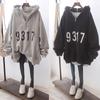 Velvet Hooded Sweatshirt for Women Autumn and Winter New Korean Style Ins Harajuku Style Bf Loose Large Size Half Zipper Jacket