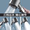 Душевая лейка Boosting Showerhead Nozzle Home Bathroom Shower, Handheld Showerhead