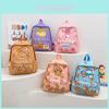 Детский рюкзак с изображением мультяшной капибары из дышащего нейлона, предназначенный для детей дошкольного и младшего школьного возраста.