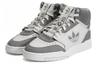 adidas Originals Drop Step Xl 'Светло-серый' Женский FZ5720