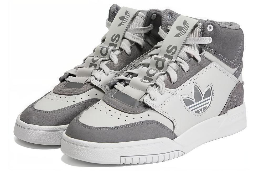 adidas Originals Drop Step Xl 'Светло-серый' Женский FZ5720