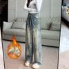 Vintage High-Waist Fleece-Lined Jeans for Women - 2024 Autumn/Winter, Slimming Straight/Wide-Leg Style