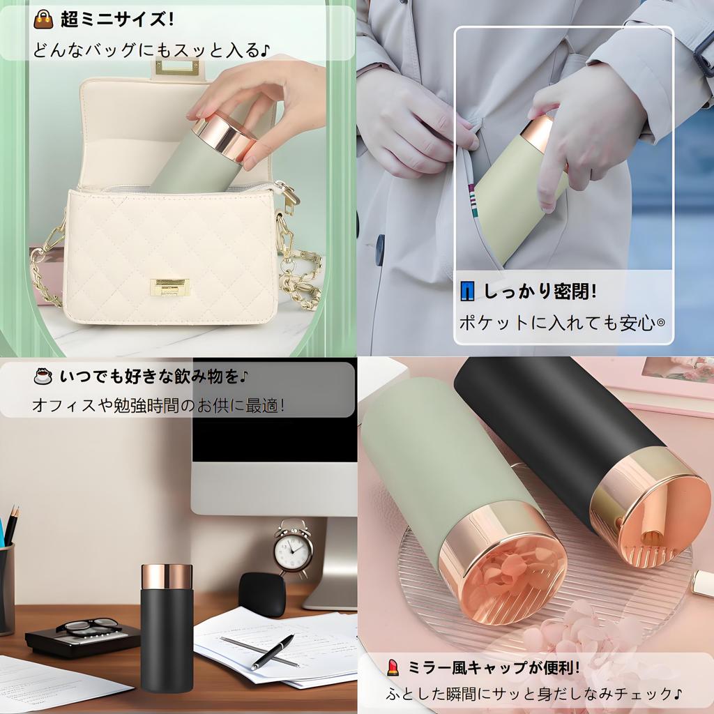 Устойчивая к ржавчине, Высококачественная Нержавеющая Сталь MYEEDA Термос-Бутылка для Воды из Нержавеющей Стали, Вместимость 200 мл, Легко Чистить, Стильная Кружка, Кофе Вода