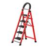 JINGRUIXIANG Household Folding A-Frame Ladder