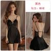 Women's Plus Size Satin Deep V Push Up Padded Cami Sleep Dress Set