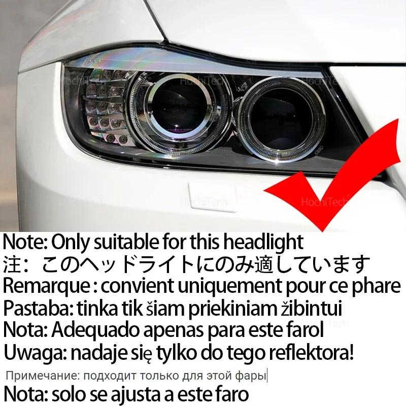 For BMW 3 Series E91 E90 LCI 2009-2012 Xenon Headlights Accessories 16-Color RGB Cotton LED Angel Eye Rings Daytime Light