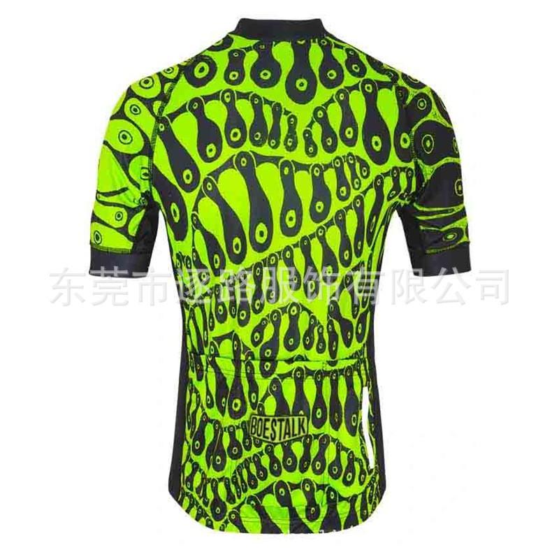 Mens Quick-Dry Striped Cycling T-Shirt Summer Breathable Mountain Bike Jersey Unisex