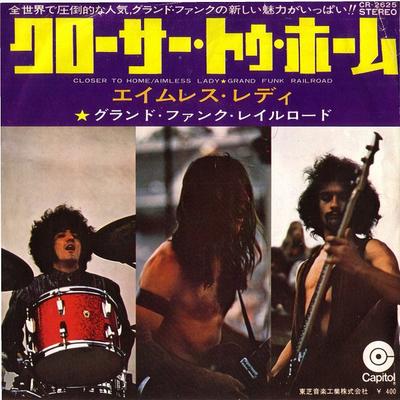 7-дюймовая пластинка GRAND FUNK RAILROAD - Closer To Home / Aimless Lady CR2625 CAPITOL 1970 Япония Рок Б/У