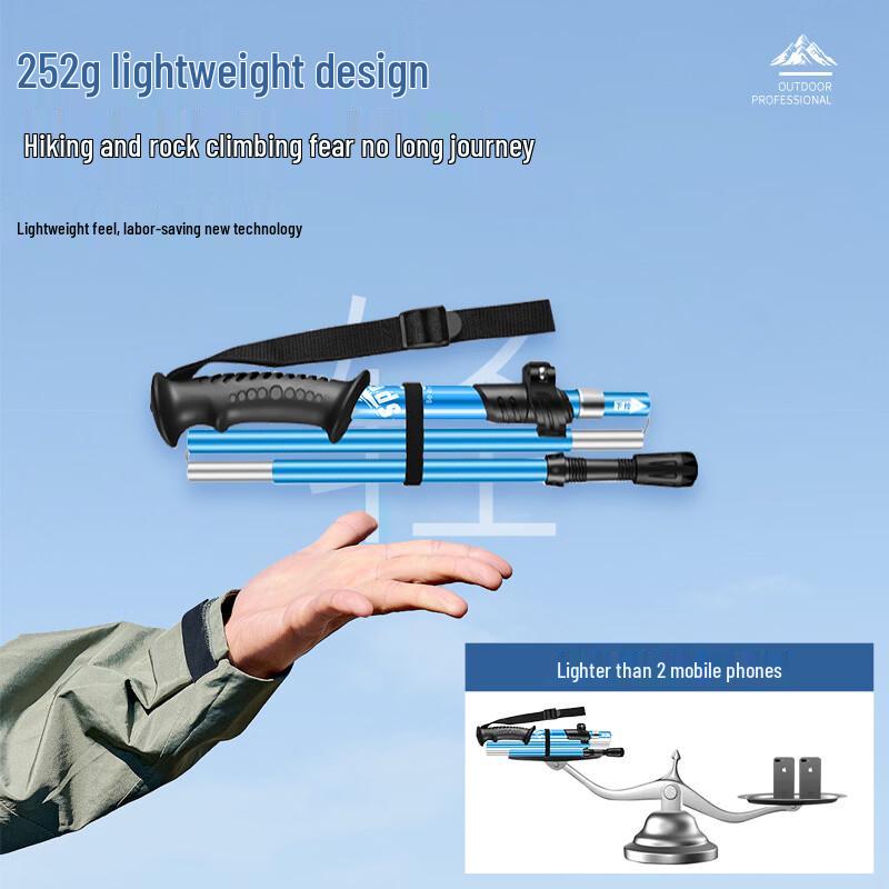 Ultralight 5-Section Folding Aluminum Trekking Pole