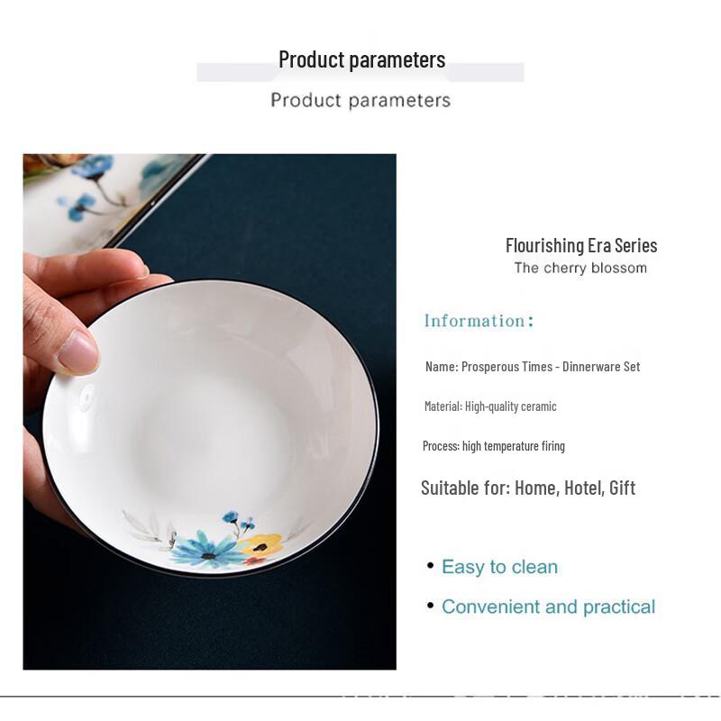 Набор керамической посуды Chang Baosen, 16 предметов