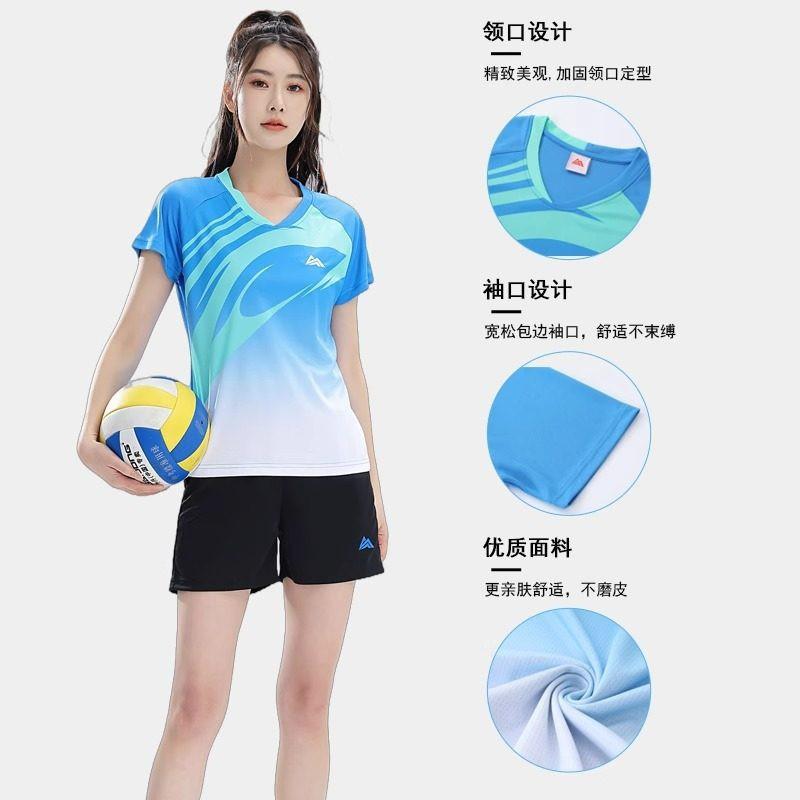 Quick-Dry Volleyball Training Jersey Set Men Women - Breathable Bamboo Fiber Sportswear Indoor Team Games