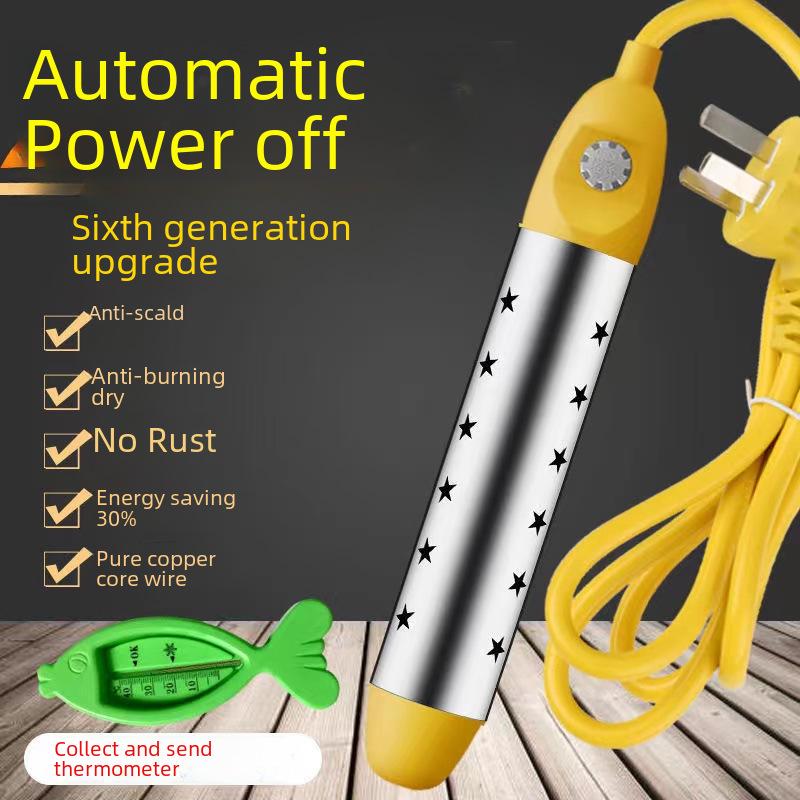 Быстронагревающийся водонагреватель из нержавеющей стали с защитой от ожогов и функцией автоматического отключения