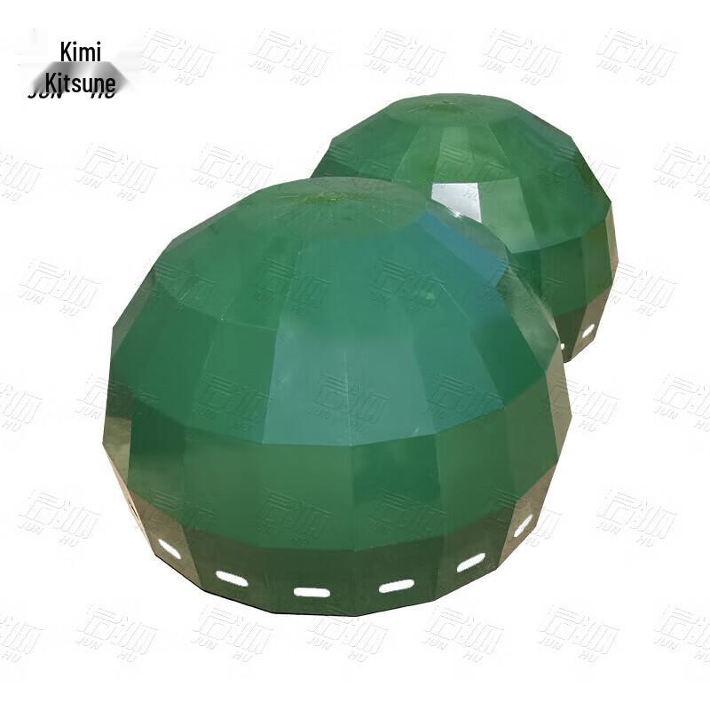 Junhu Tactical Terrain Simulation Prop