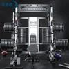 Ruibisheng Multi-functional Smith Machine Home Gym