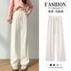White Wide-leg Pants Children's New Autumn High-waisted Drape Small Walking Pants Narrow Straight Casual Pants