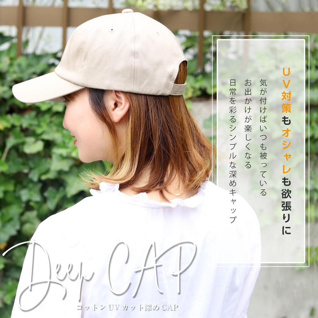 Глубокий УФ Широкий Солнце Солнце Большой Популярный для Весны и Делает Лицо Выглядеть Меньше [Нал] Женская Шляпа, Кепка, КЕПКА, Затенение, 100% Защита, Поля, Глубокий,