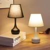 Nordic Touch Fabric Table Lamps LED Modern Bedroom Bedside Lights Black White Lampshade Study Desk Decoration Lighting Fixtures