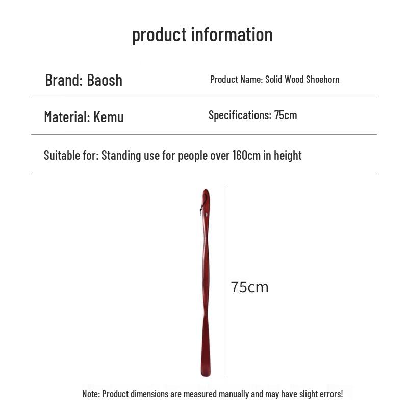 Extra Long Solid Wood Shoehorn