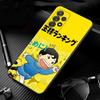 Чехол Cartoon Rank Of The Kings для Samsung Galaxy A51 A71 A01 A11 A21 A21s A31 A41 A72 A52 A42 A32 A22 A12 A02 A02s F42 Shell
