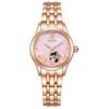 Часы CITIZEN COLLECTION PR1042-82Y Женские