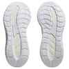 Asics GEL CUMULUS 28 Износостойкие Дышащие Беговые Кроссовки Женские Экрю 1012B916-100